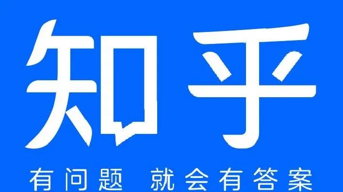 你选对渠道了吗？快来看7大短视频渠道定位、变现方式、适合行业