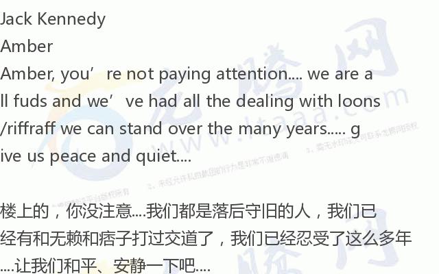 「龙腾网」孤独的生活：整整一周都不跟人说话的老年人数量惊人