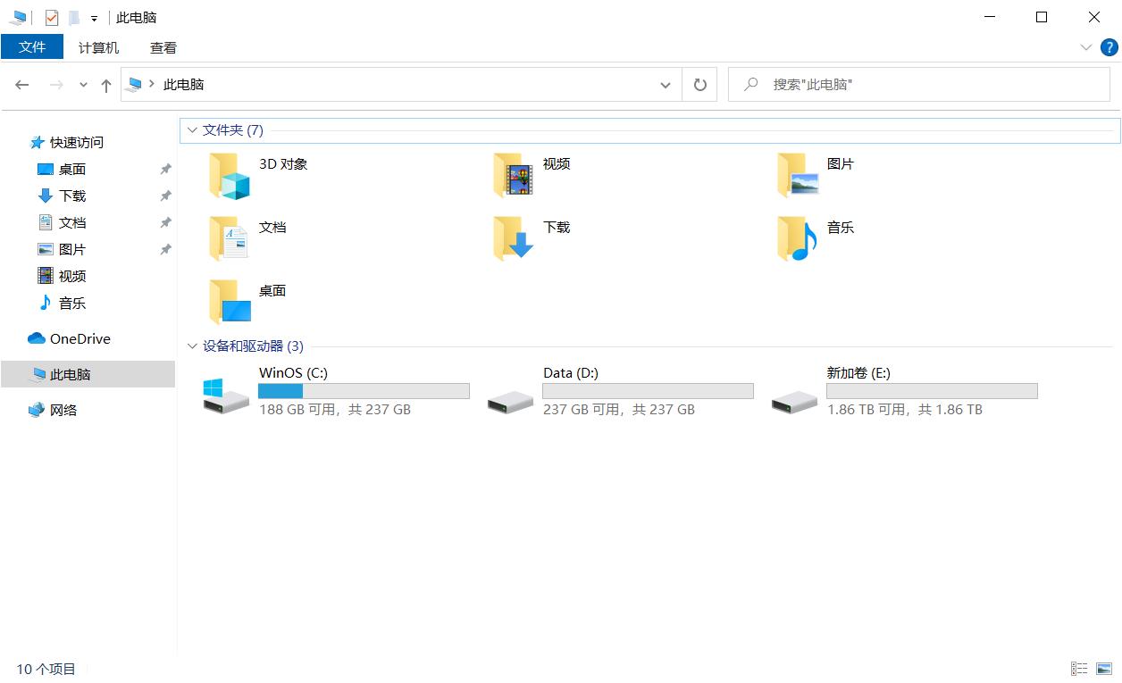 固态硬盘选择带区卷还是镜像卷,固态硬盘怎么用分区工具分区
