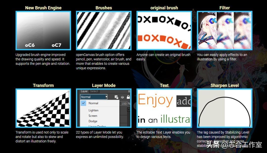 8款免费的绘画app分享,绘画免费软件安装包