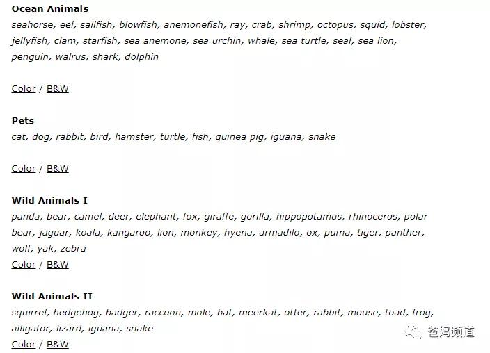 十大有趣的宝藏网站,十大实用宝藏网站