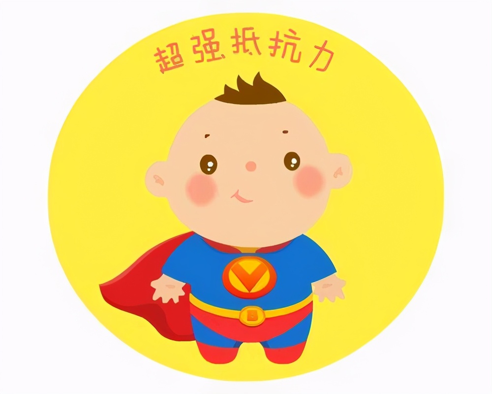 心聚心:补营养提高抵抗力,有它不怕换季降温!带娃乘风破浪