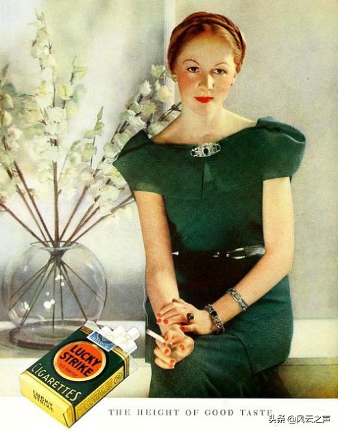 西方的人物和组织(4):爱德华·伯内斯|CHS