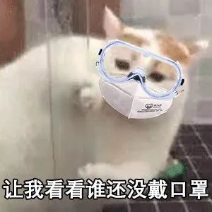 福州商场恢复营运时间,福州商场春节营业时间