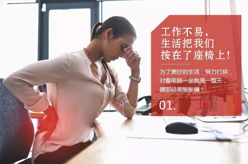 腰椎疼痛怎么办这个妙招你试过吗,腰椎酸痛的有效缓解方法