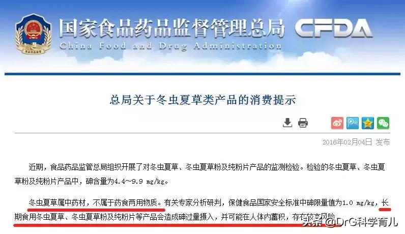 7大女性“黄金补品”,吃了立马容光焕发?