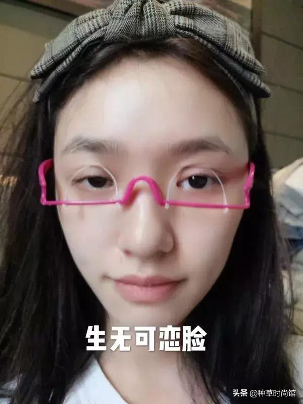 抖音雷品怎么买,抖音踩雷产品