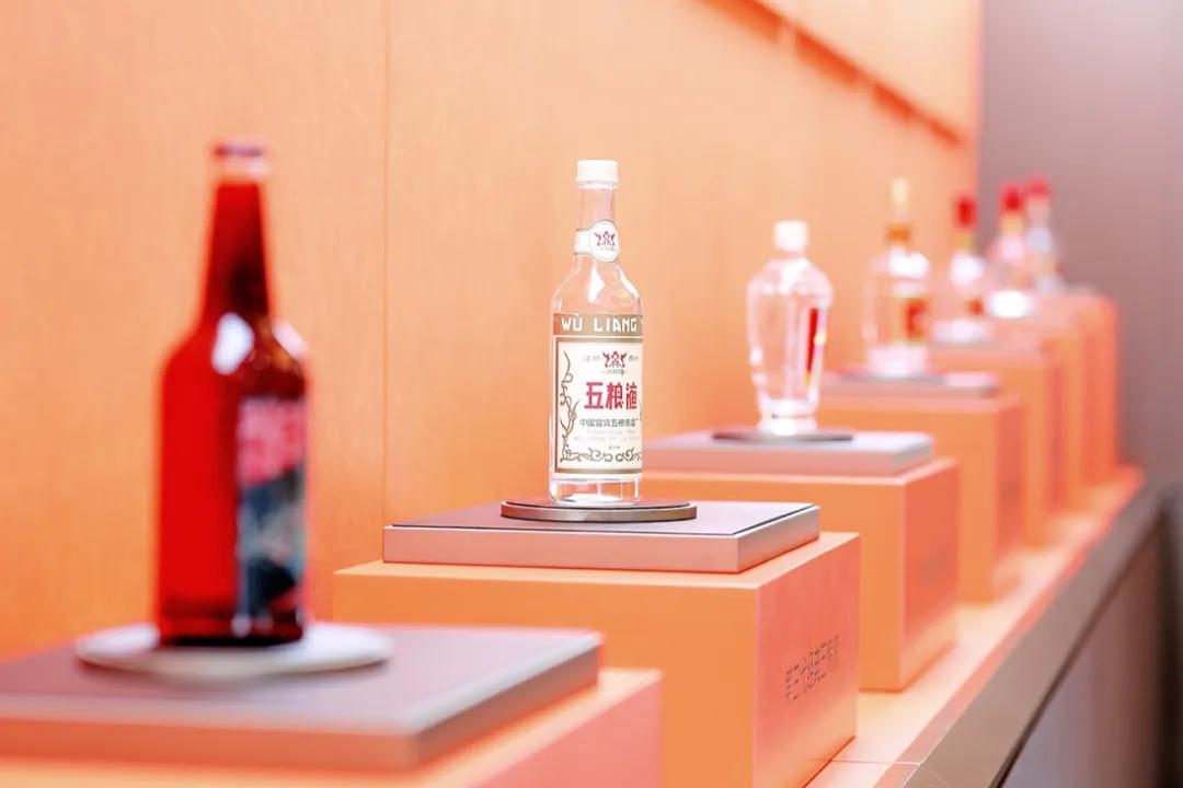 五粮液酒文化体验馆,五粮液文化酒探索馆来袭