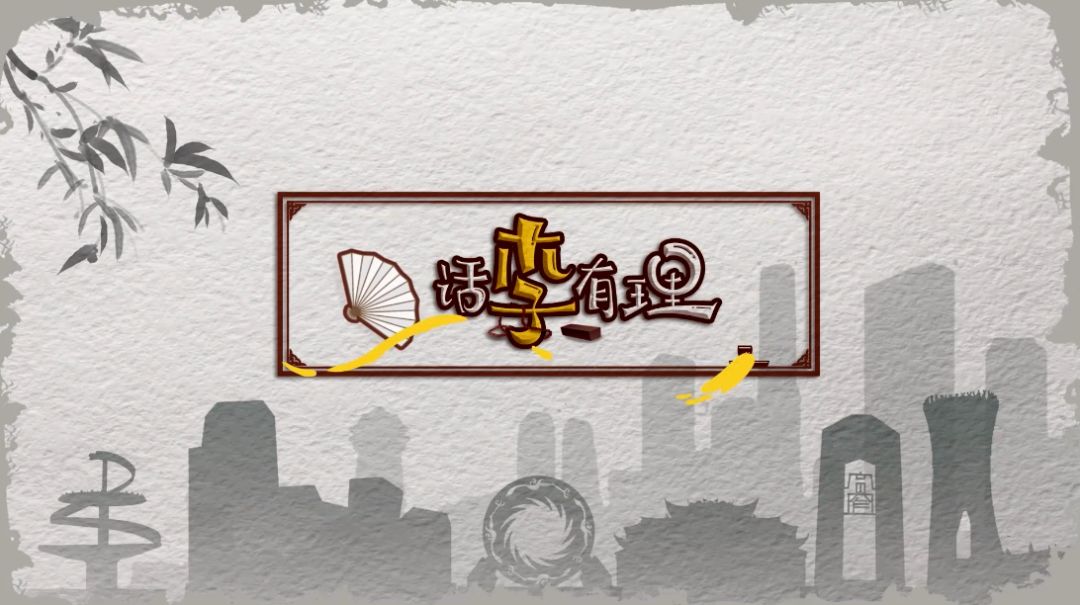 久坐伤肾有道理吗,久坐伤肾可以治好吗