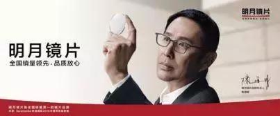 倪大红代言抖音,倪大红代言白酒