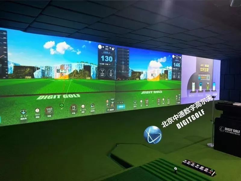 北京中通高尔夫,北京中通年会