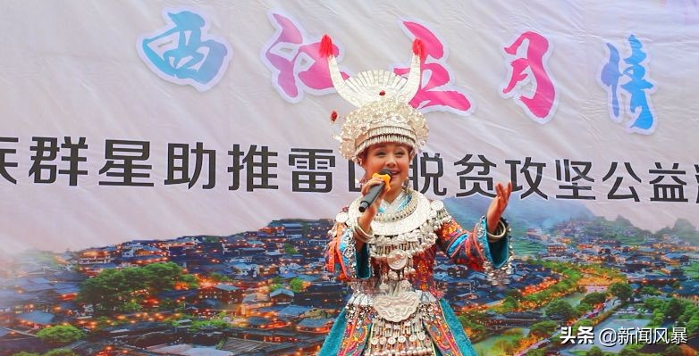 西江五月摄影,西江千户苗寨五月游