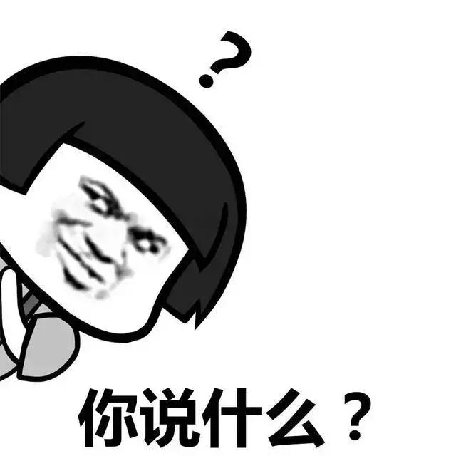 手脚共戴8块名表！留学生带35万奢侈品入境，涉嫌偷*税逃**款10余万