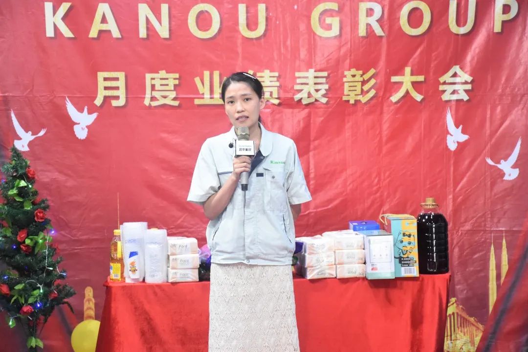 年终总结暨员工表彰大会议程,业绩表彰大会优秀个人发言