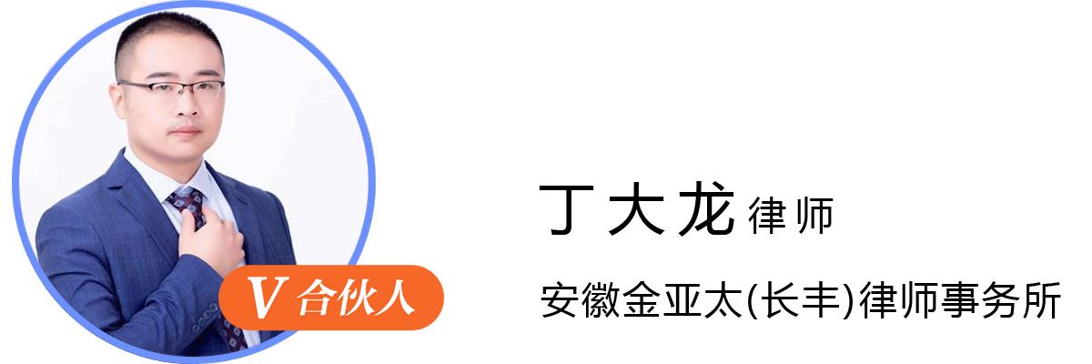 法律顾问的重点与难点,法律顾问存在的困难