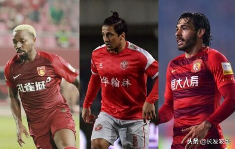 中国防疫政策成功吗,足协新政让恒大成受益者