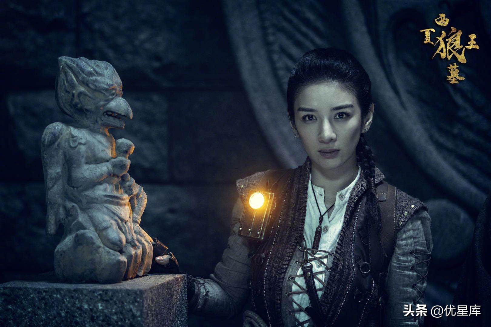 黄奕最近开拍的电视剧,黄奕盗墓电影