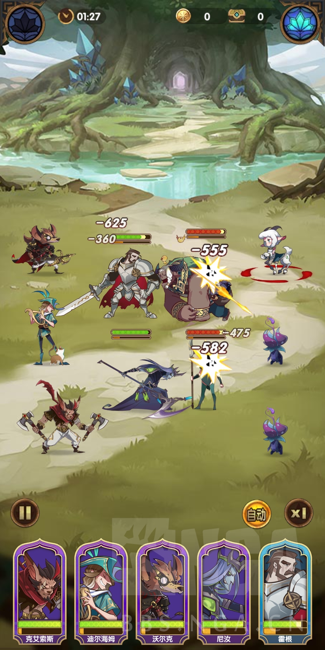 《AFKArena》佛系挂机卡牌游戏——莉莉丝游戏