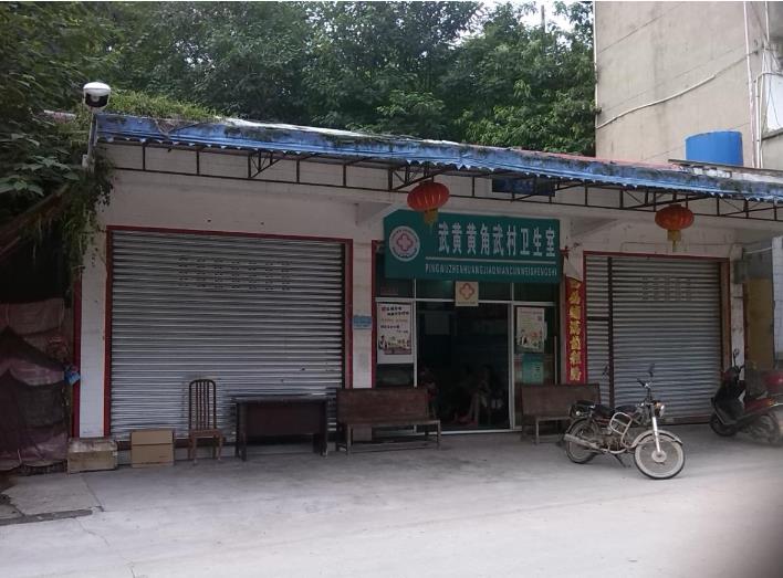 无证件孩子上户口条件,无出生证明做亲子鉴定能上户口吗