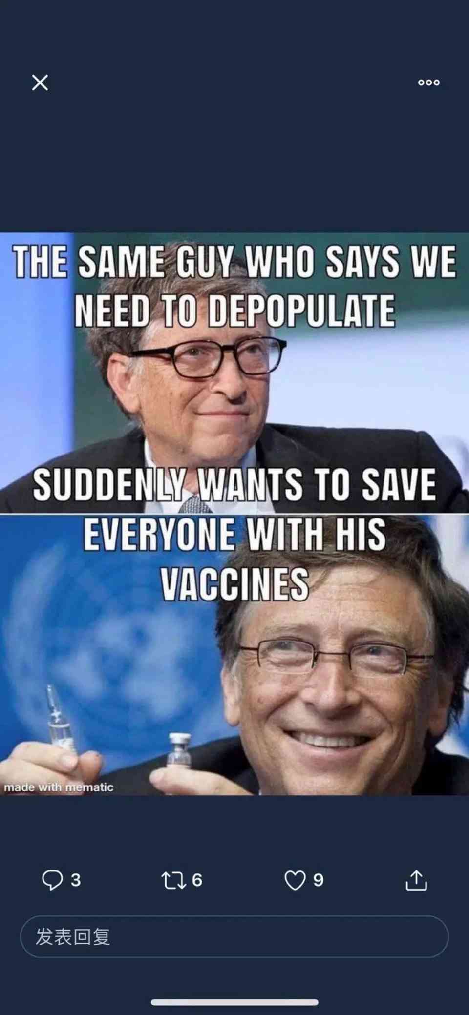 比尔盖茨还厉害吗,美国人讨厌比尔盖茨