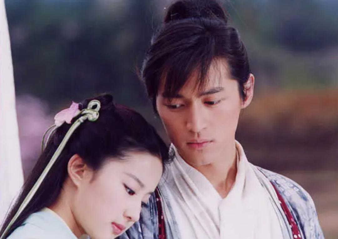 仙剑十六载,仙剑16年