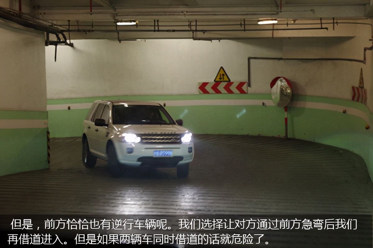 上海7大坑爹停车场,上海最坑停车场