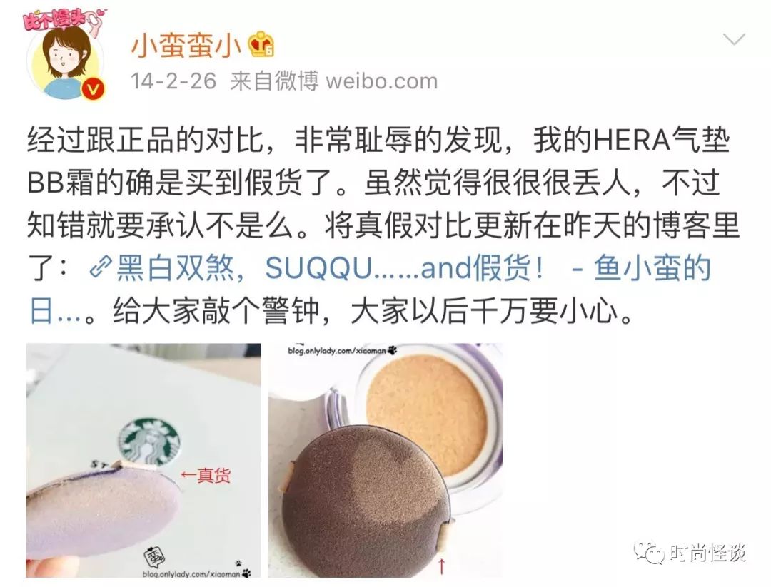 什么沙雕教程，Dior柜哥教你怎样购物才不会被他们翻白眼？！