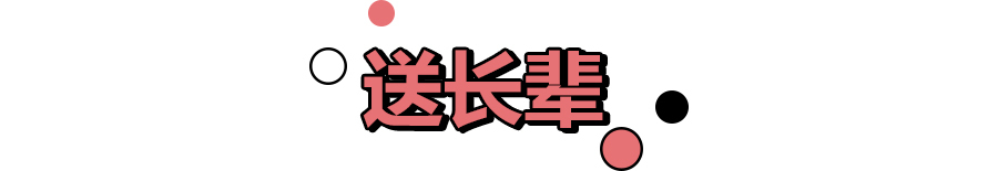 送口红留言什么比较好,送口红暖心留言