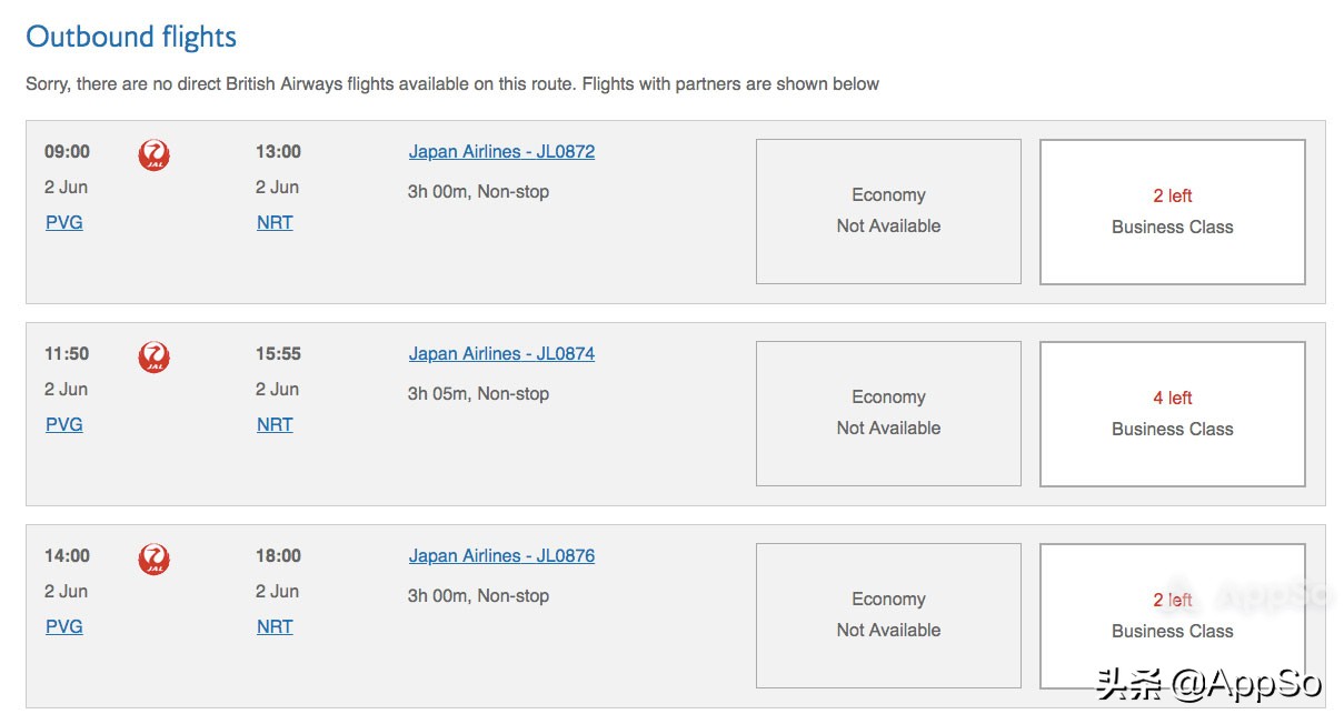 分享一个坐飞机的实用技巧,坐飞机如何换取航空里程