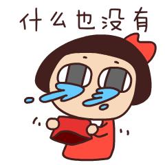 双十一购物车几天清完啊,双十一快到了准备好清空购物车