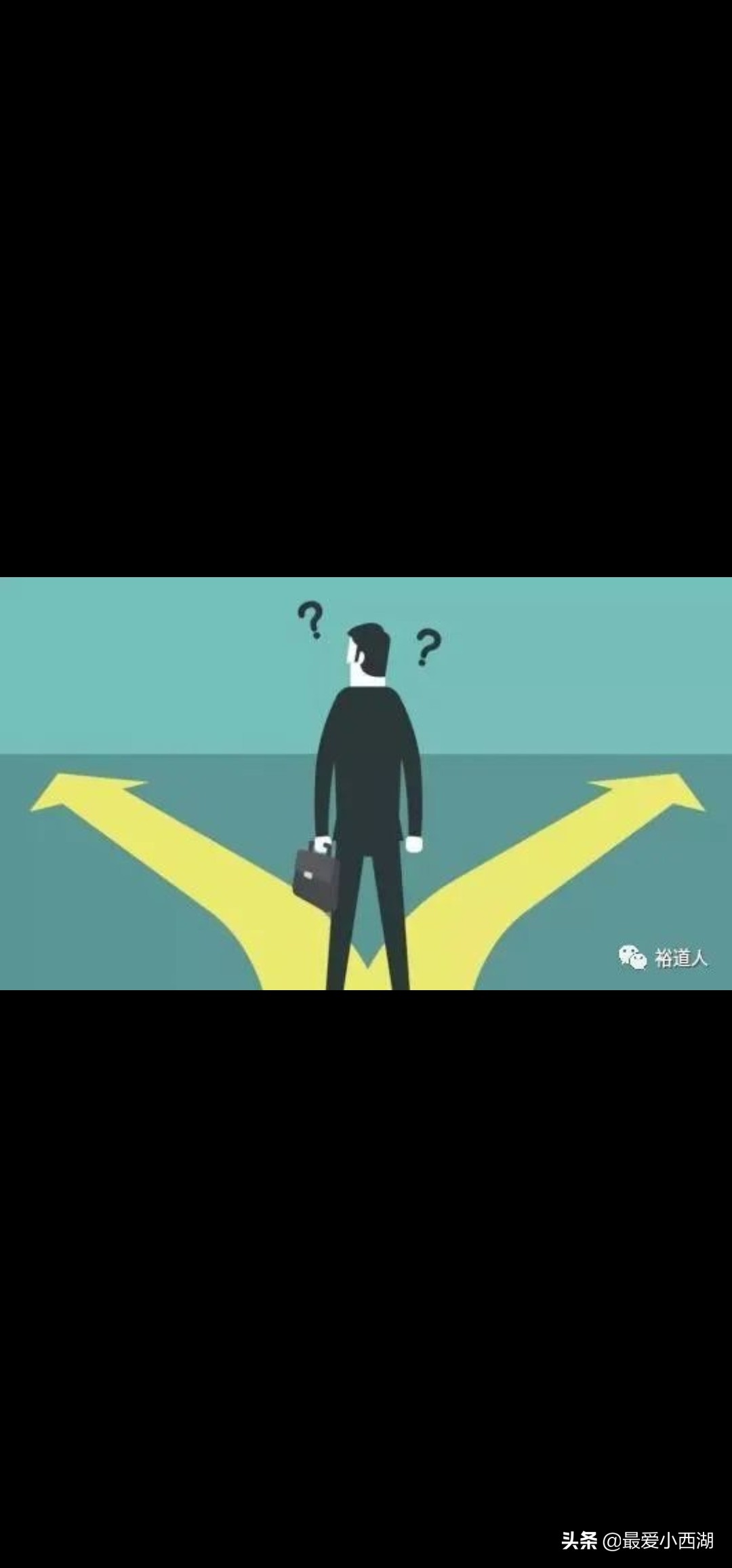 我的自媒体之路是什么梗,我的自媒体之路爆款