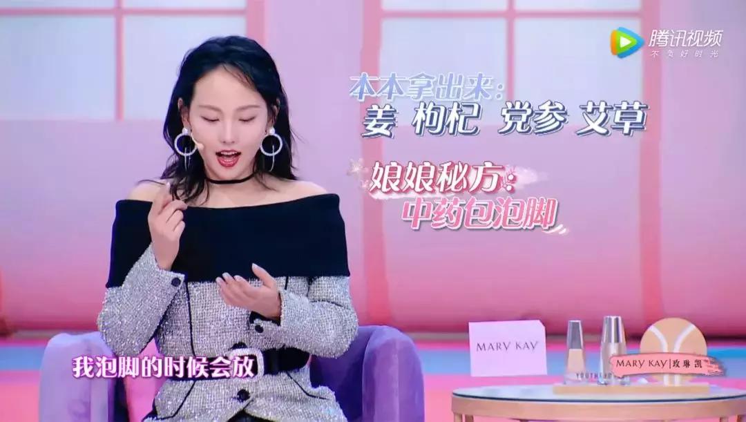 白醋洗脸真的好用吗,白醋洗脸美白祛痘