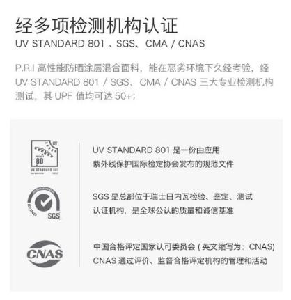 只有女生巴掌大小的banana口袋伞，伞内自动降温似“移动空调”！