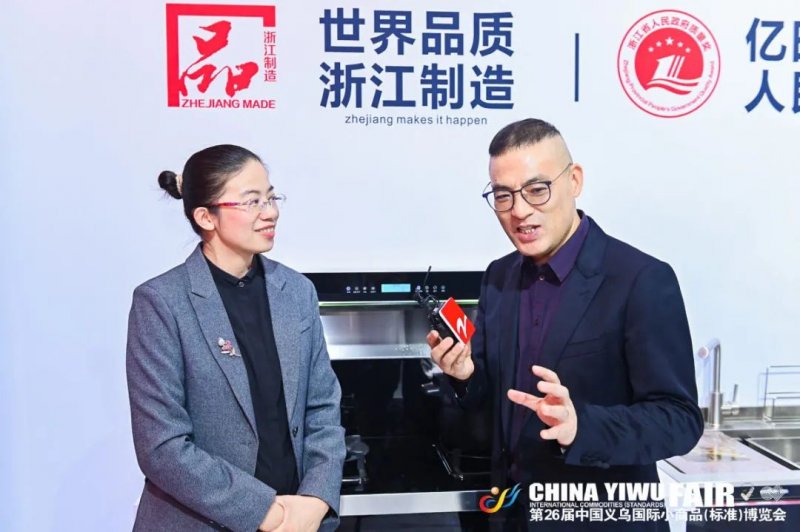 亿田集成灶专卖店价格表,亿田集成灶哪里生产的