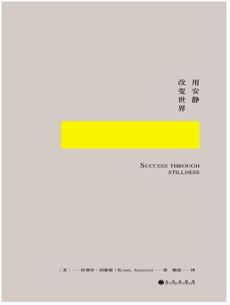 怎样提高孩子的专注力方法,提升专注力最佳有效的方法