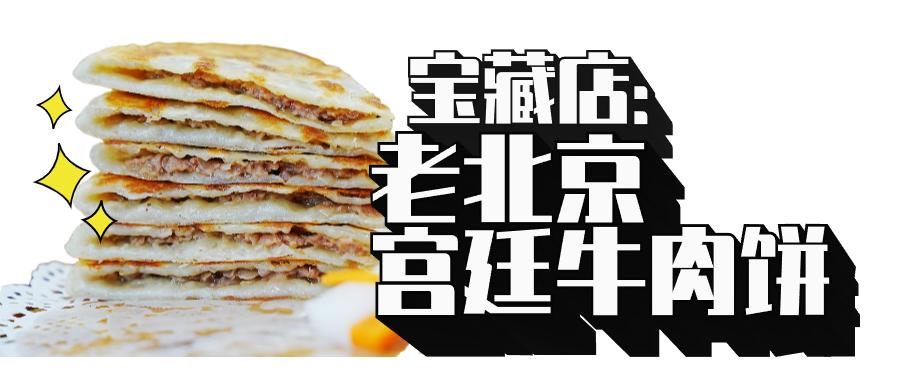 盘点无锡的宝藏美食,无锡十大必吃老店