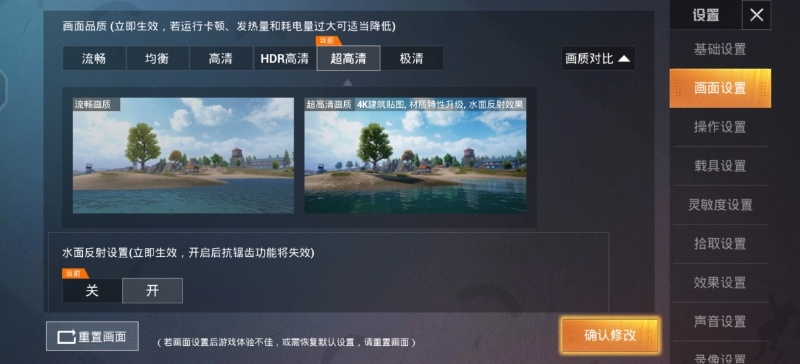 vivoiqooneo5充电,iqoo5支持66w快充