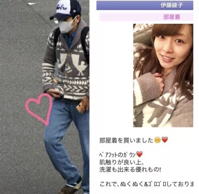 日本国民偶像结婚,日本人气偶像宣布结婚