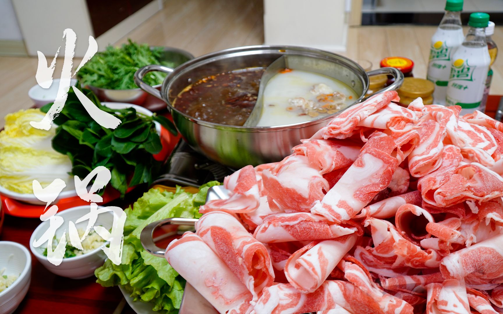 火锅派系渊源，川渝火锅云贵火锅北京火锅，十里不同俗百里不同味