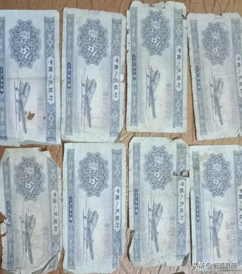 怎样区别125分纸币的真假,长号一分纸币咋辨真假