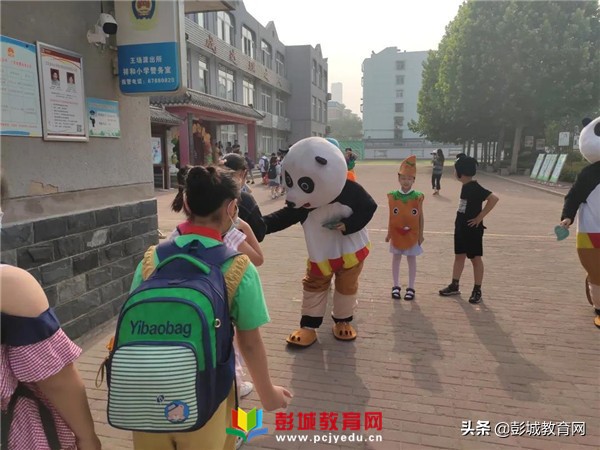 来宾市祥和小学六一文艺汇演,多彩活动庆六一欢声笑语伴成长