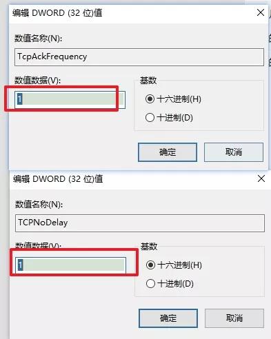 win10系统怎么设置能让游戏更流畅,win10如何设置最佳的游戏性能