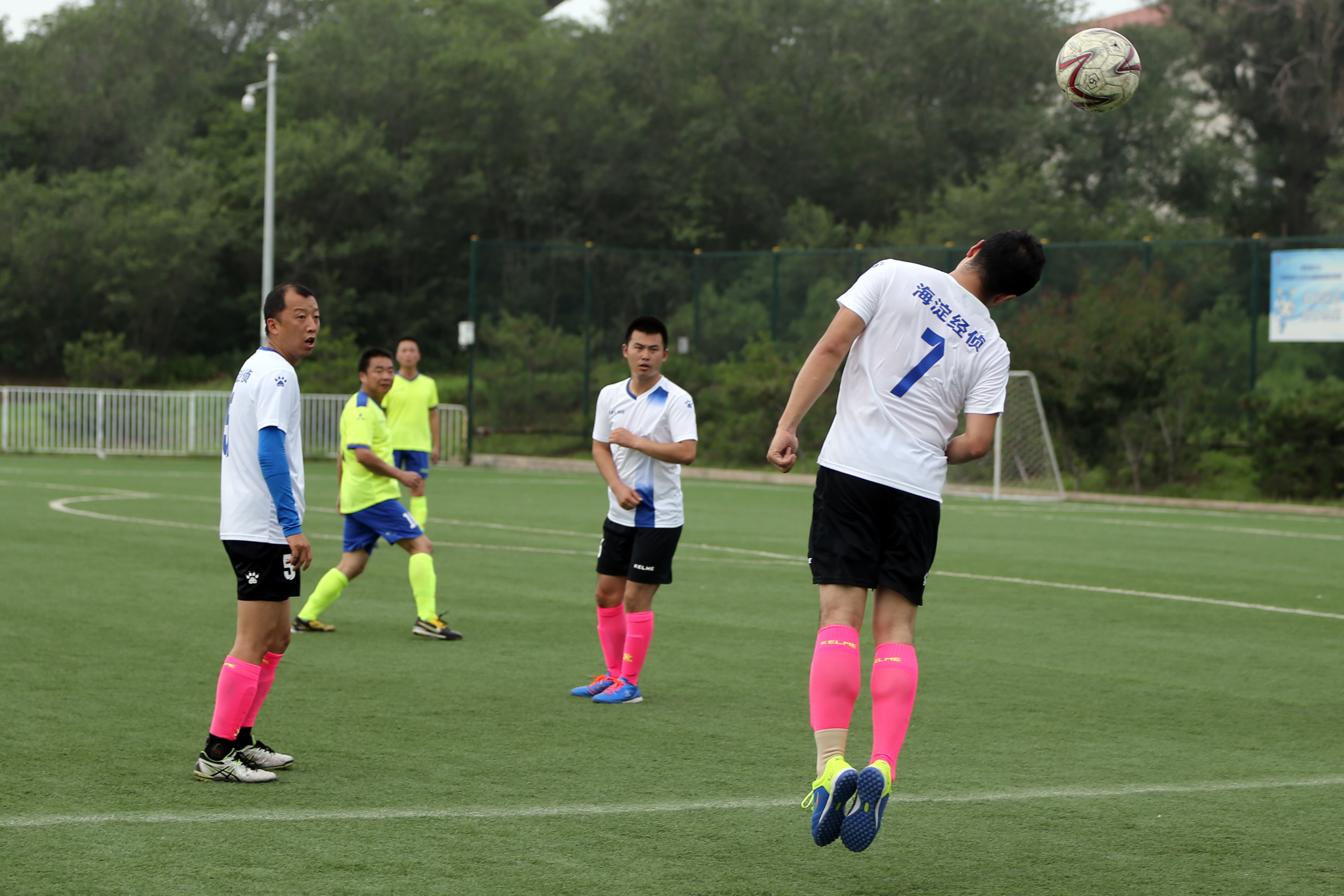 海淀区足球联赛2024,海淀区联赛2024