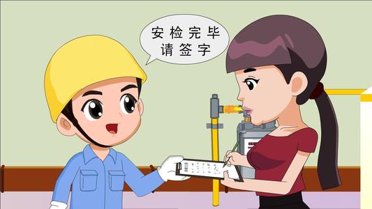 火车站做安检员这工作怎么样,地铁站安检员这个工作怎么样