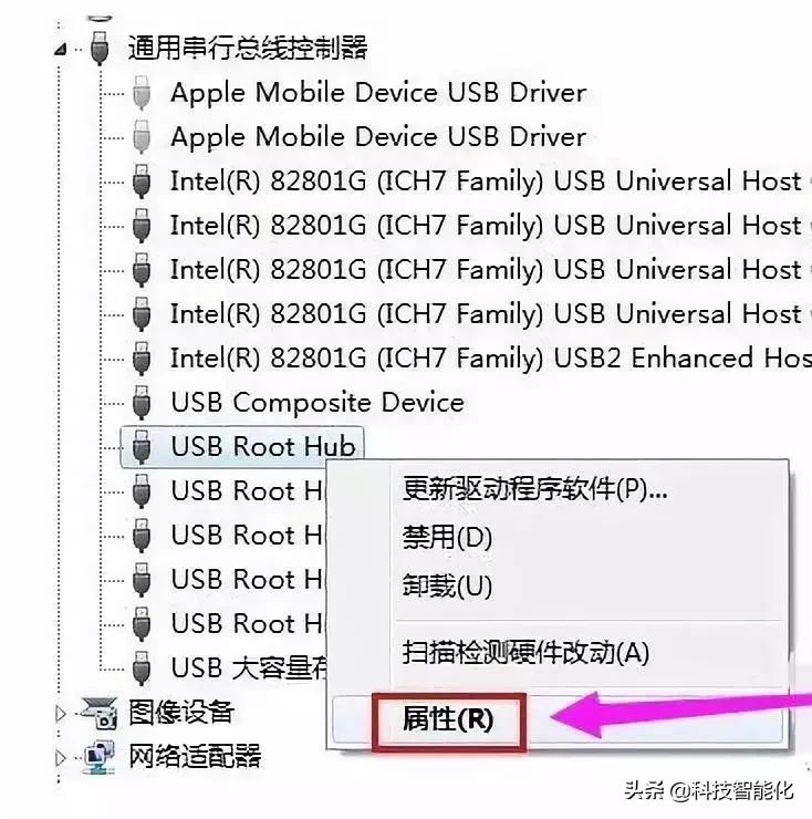 usb无法识别设备怎么解决,win7无法识别的usb设备怎么解决