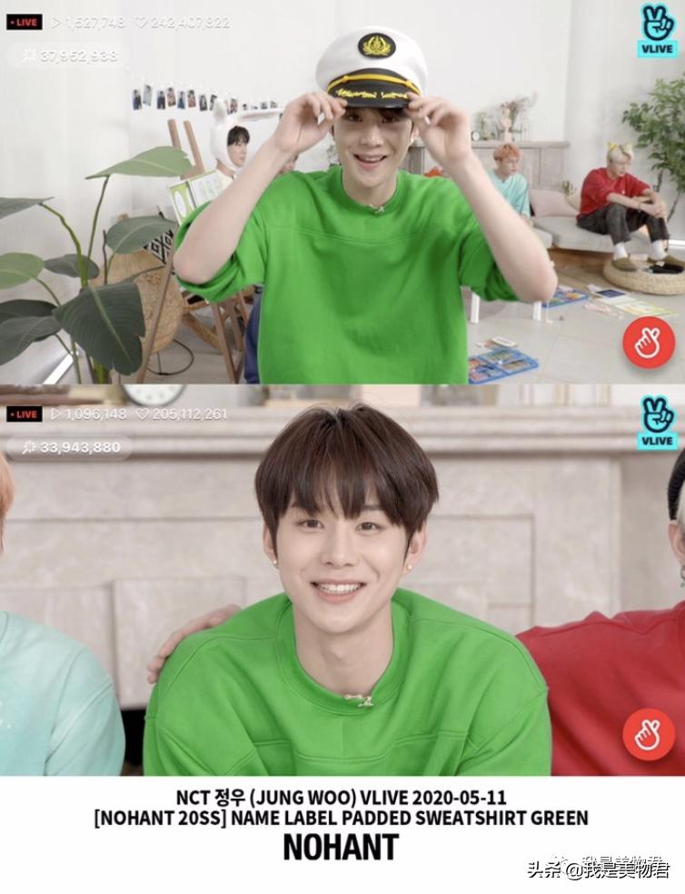 不想撞衫拒绝同款,不想撞衫