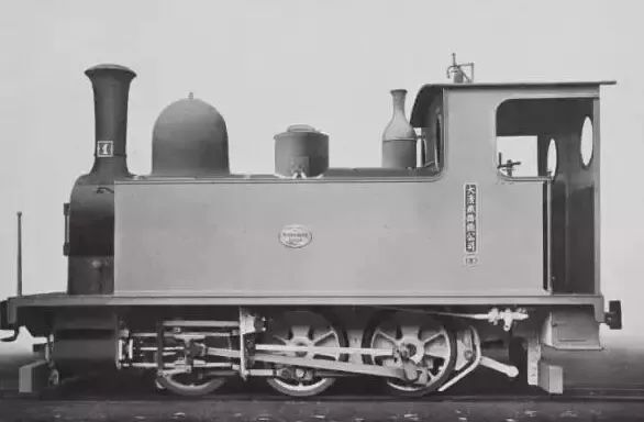 山西百年火车站,十年前山西太原站