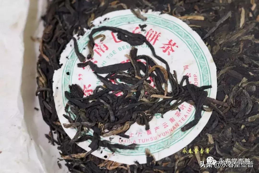 品饮普洱茶时的感受,品饮级普洱生茶叶