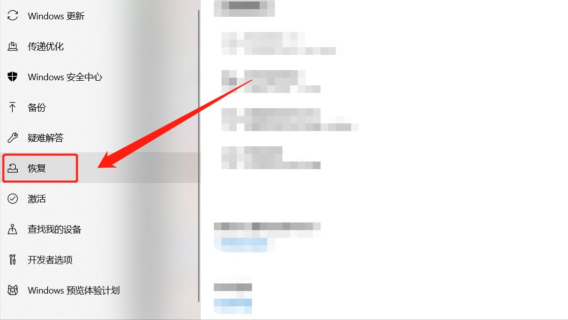 电脑系统windows10重装详细步骤,如何重装windows10电脑系统教程