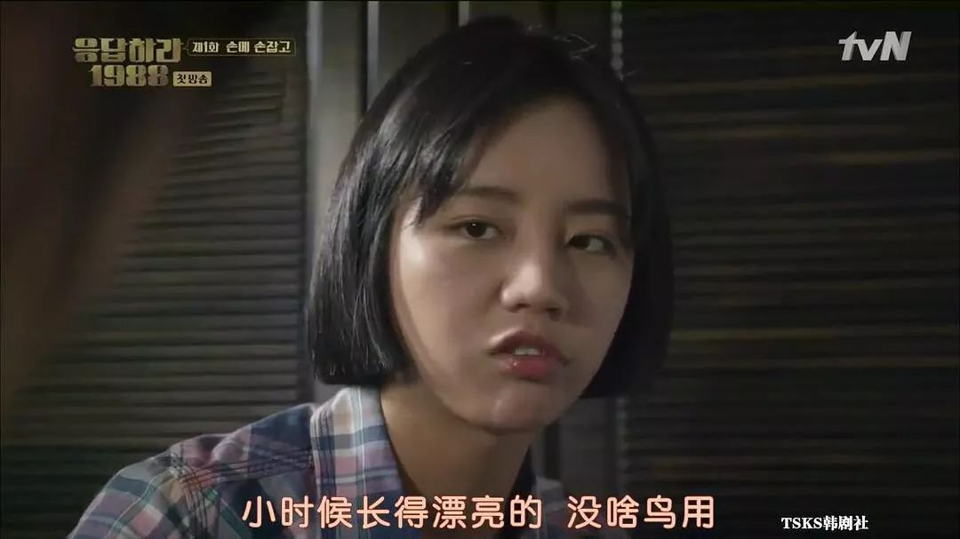 钢铁直女有必要追吗,如何看待钢铁直女